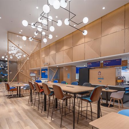 Holiday Inn Express Ningbo City Center By Ihg Exterior foto